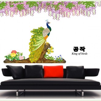 Large Peacock Bird Wall Decal